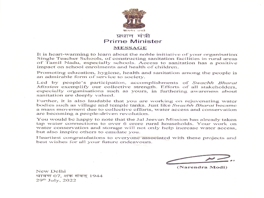 Eget Duis at Tellus Urna.